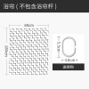 日式浴帘浴室防水布客厅挂帘套装免打孔卫生间隔断帘现代简约家用 默认尺寸 白色阶梯浴帘120宽*高180cm送钩