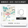 浴帘浴室防水布圣诞挂帘客厅隔断卫生间洗澡干湿分离屏风家用 默认尺寸 【套餐含杆优惠10元】200*180cm