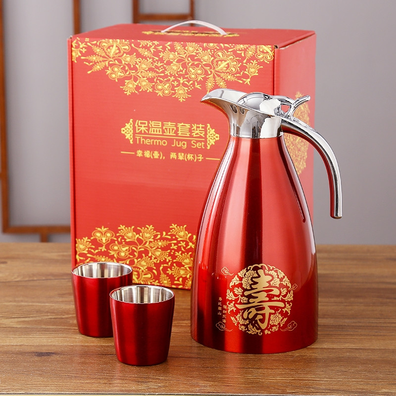 祝寿送礼家用红色双层不锈钢暖壶暖瓶喜气热水壶保温壶保温瓶定制_3 单壶（寿比南山+两杯）201