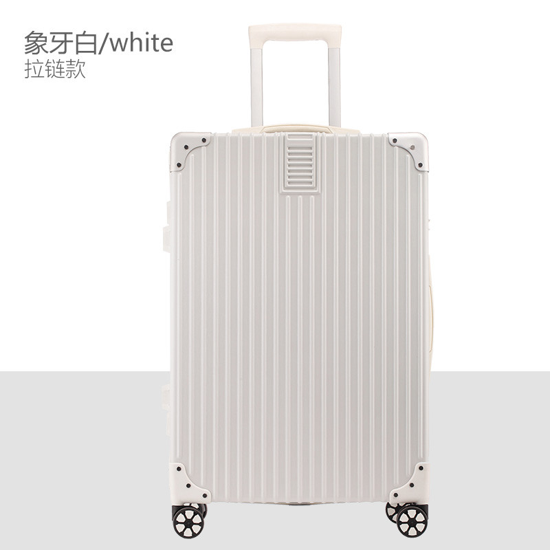 柏然拉杆箱行李箱复古学生男女旅行箱韩版潮登机密码箱子20寸 白色