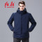 红都(HONGDU)男士冲锋衣HD115（ 单位：件） XXXL 冲锋衣
