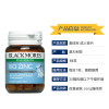 BLACKMORES澳佳宝 活性锌片84片