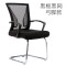 电脑椅家用办公椅子靠背简约转椅老板升降座椅主播可躺电竞游戏椅_9_289 黑色+不可躺铝合金脚;旋转升降扶手