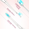 海尔(Haier)声波振动电动牙刷HB5C1-10