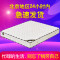 苏宁精品弹簧床垫1.5m经济型1.8米酒店乳胶软硬两用定做20公分T 20CM独立弹簧+加强型+适中款1500mm*1900mm