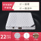 苏宁精品弹簧床垫软垫20cm加厚1.8x2.0米1.5m椰棕床垫软硬家用酒店T 22厘米独立弹簧+3E椰棕软硬两用1200mm*1900mm