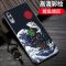 小米黑鲨游戏手机2手机壳硅胶防摔Helo/2pro/1代国潮SKW-A0保护套_75 黑鲨2pro/DLT-A0国粹祥鹤-国潮彩绘