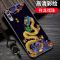 小米黑鲨游戏手机2手机壳硅胶防摔Helo/2pro/1代国潮SKW-A0保护套_75 黑鲨2/SKW-A0桃花猫-国潮彩绘