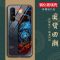 opporeno3手机壳玻璃壳防摔十二生肖国潮硅胶新款reno3pro保护套【12月31日_279 狗-12生肖-国潮玻璃壳oppoReno标准版