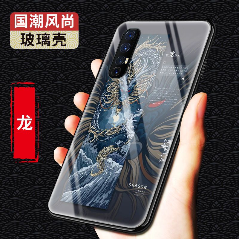 opporeno3手机壳玻璃壳防摔十二生肖国潮硅胶新款reno3pro保护套【12月31日_279 龙-12生肖-国潮玻璃壳oppoReno十倍变焦版