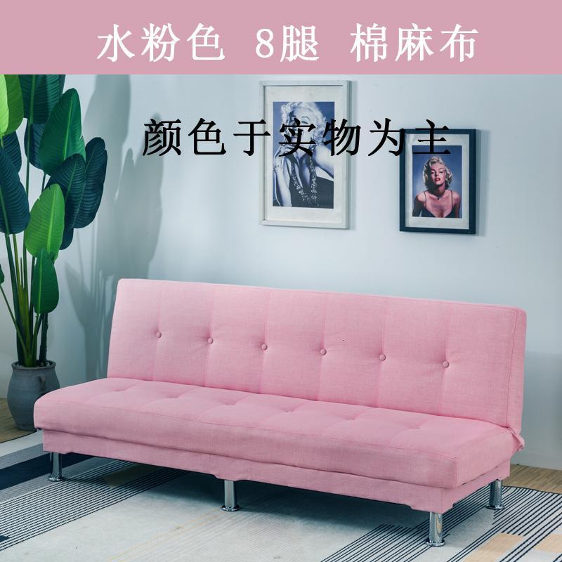 沙床两用可折叠单人双人多功能小户型懒人出租房简约特价经济型 B款水粉棉麻1.8米