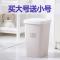 家用垃圾桶大号带盖卫生间厨房客厅卧室有盖塑料指压垃圾筒新品_280 小号米色