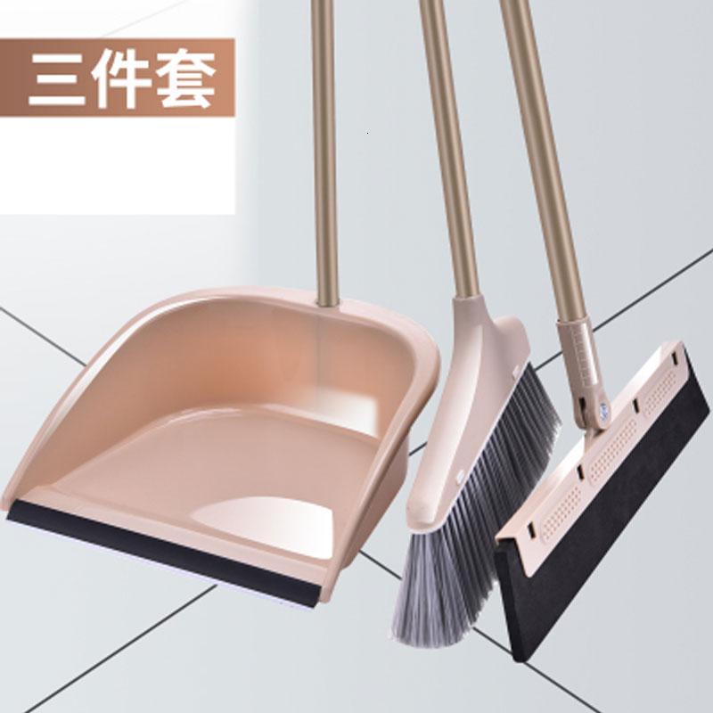 简约现代清洁用品清洁工具创意扫把簸箕套装组合软毛笤帚畚箕套扫扫帚套装地板清洁工具新品_310 【三件套】金色扫把+簸箕+MS扫