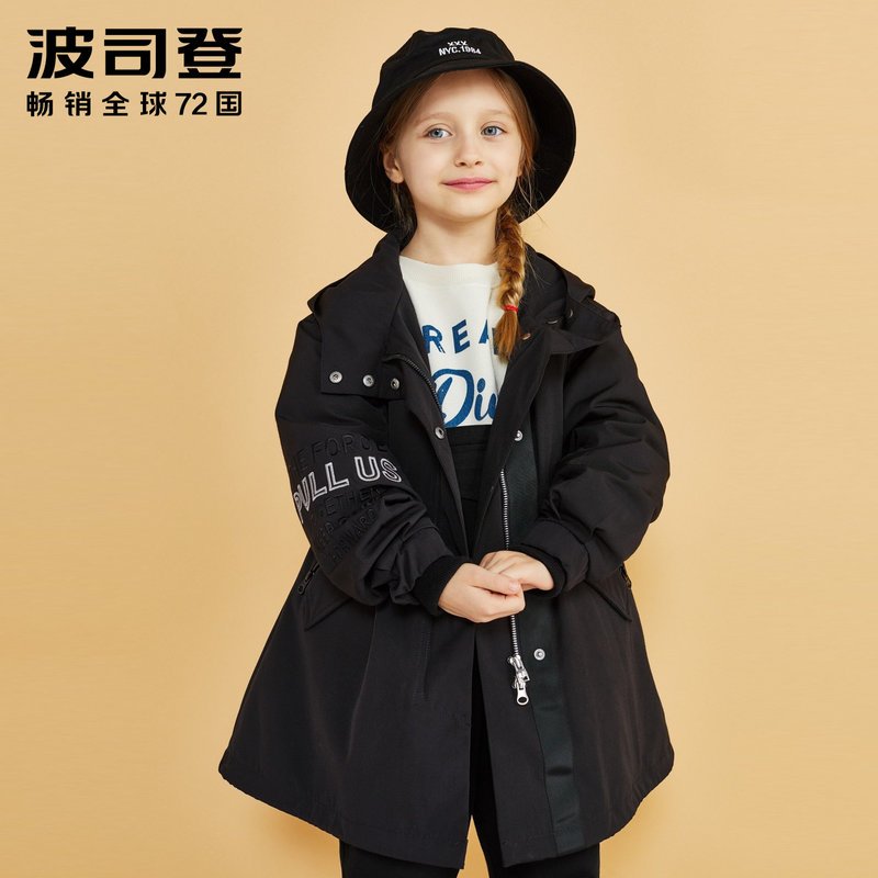 波司登童装新款时尚风衣外套刺绣女童多穿保暖羽绒服 120cm(120/60) 硕士黑8500