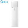 美的(Midea) 大2匹 KFR-51LW/BP2DN1Y-DA400(B3)