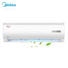 美的(Midea) 1.5匹 KFR-35GW/DN8Y-DH400(D3) 包13米