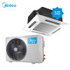 美的(Midea) 3匹 KFR-72QW/DY-B(D3) 包18米