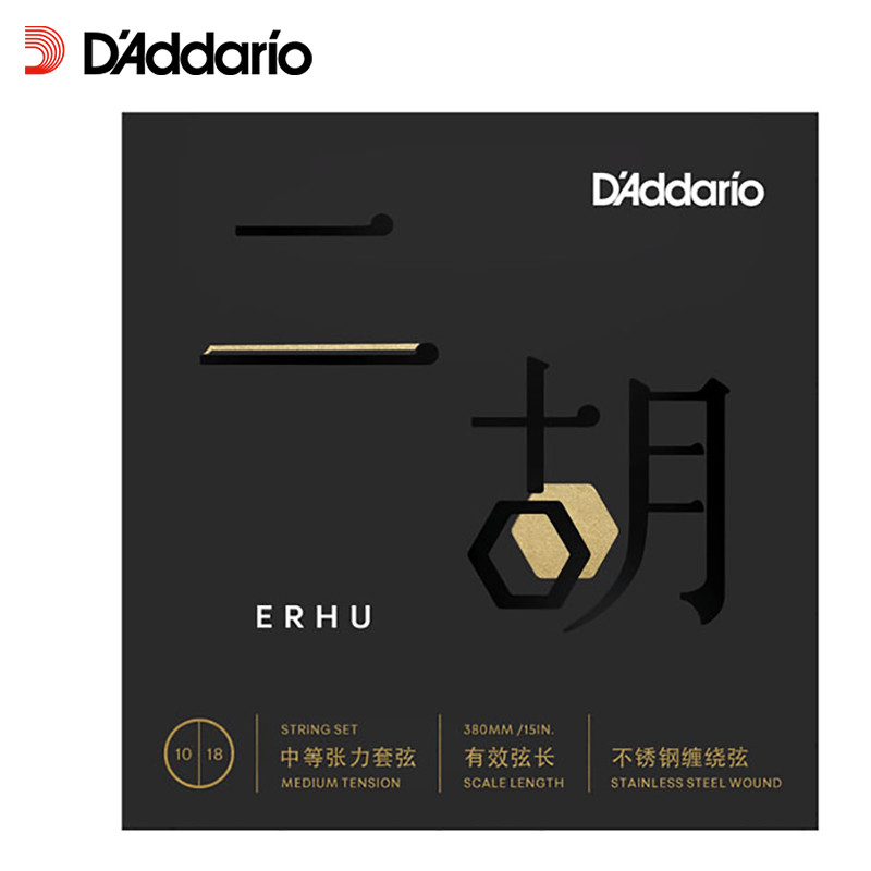 达达里奥(D'Addario)ERHU01 二胡琴弦 套弦 专业演奏二胡弦 美产正品