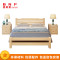 富和美(BNF) 办公家具 住宅家具床床垫 1.5米 1500*2000mm
