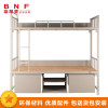 富和美(BNF)办公家具带柜高低床1800*2000*900 银色