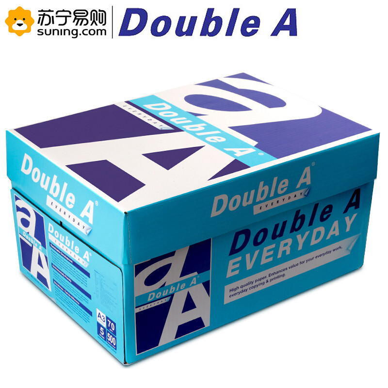 DOUBLE A 复印纸 70克 A3 500张/包 5包/箱 蓝色包装