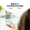 【美的出品】华凌全自动洗烘一体洗衣机HD100X1W