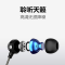 脑66pro通用AGM A1Q X1 Rio MINI A1有线手机入耳式耳机降噪线控带麦耳塞语音K歌重低音游戏运动男女 【HIFI脑66pro】红黑款