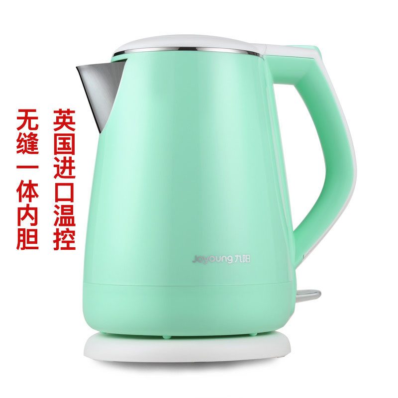 九阳电热水壶304不锈钢家用烧水壶自动断电大容量保温一体开水壶_6 草木绿