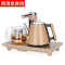 佳耐尔WJ-B388全自动上水壶电热烧水壶泡茶专用家用茶台一体器具 双层防烫全自动宝马金（新款）