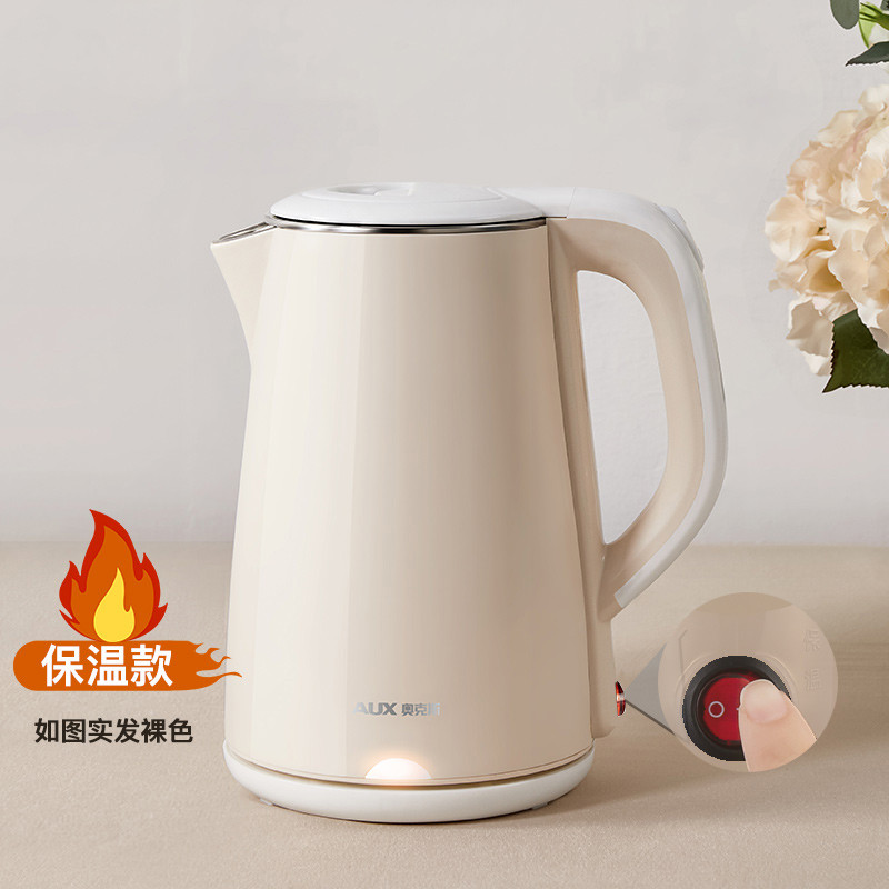 奥克斯恒温电热烧水壶保温一体器家用全自动断电快壶小型电壶煮煲_604 绿色