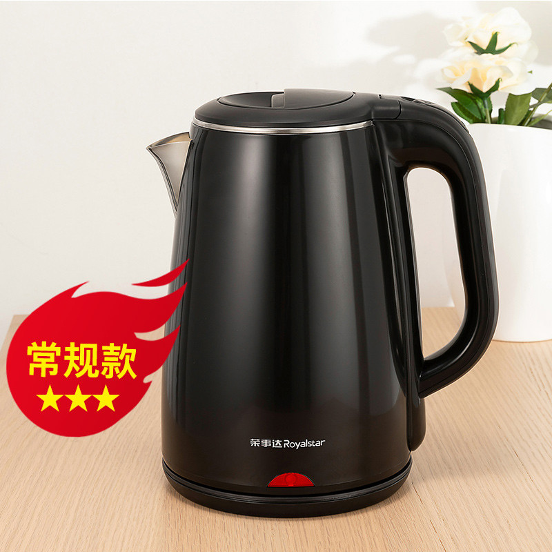 荣事达电热烧水壶家用恒温自动断电大容量小保温一体快烧电壶快壶_1 曜石黑