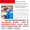 鱼饵野钓红虫鲫鱼鲤草鱼饵料麝香正品配方钓鱼小药诱鱼剂鱼料鱼食B5G5I9 红虫鲫+液体诱鱼剂
