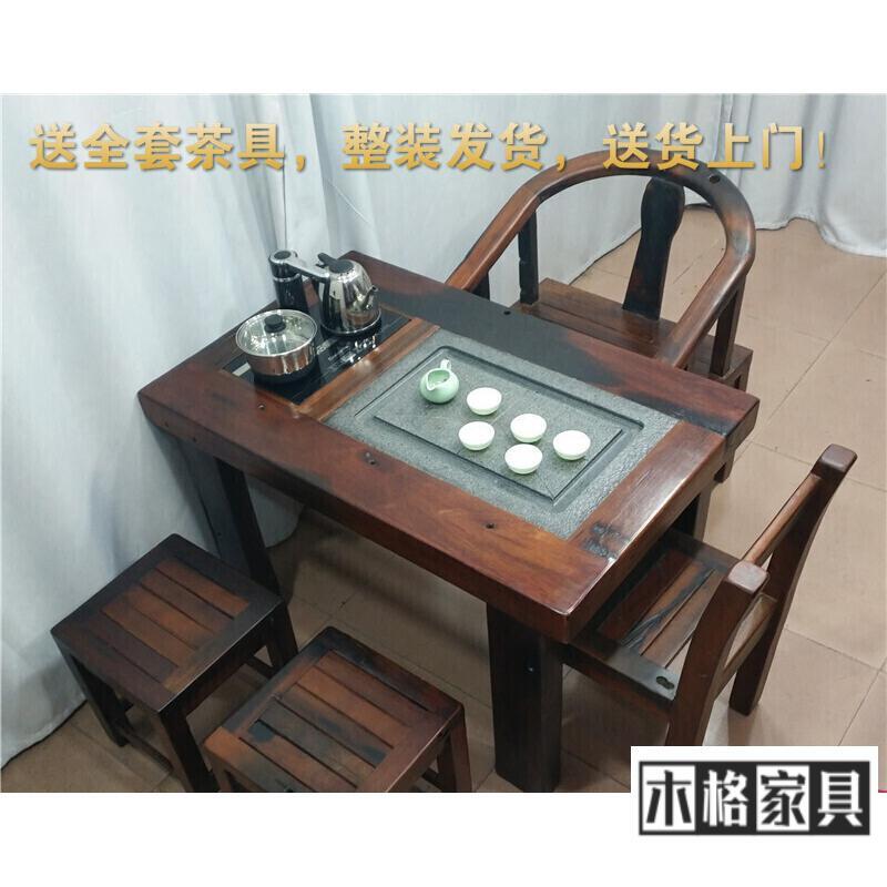 苏宁放心购老船木茶桌椅组合整装茶几中式仿古实木小茶台功夫茶桌阳台茶桌椅老船木茶台实木茶桌椅_1 0.9米茶桌+圈椅+3靠背