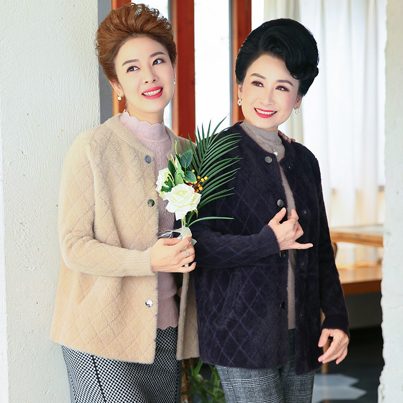 妈妈短款气质仿水貂绒外套40岁50女士新款开衫中年女春装洋气上衣 XL建议120-140斤以内 米色