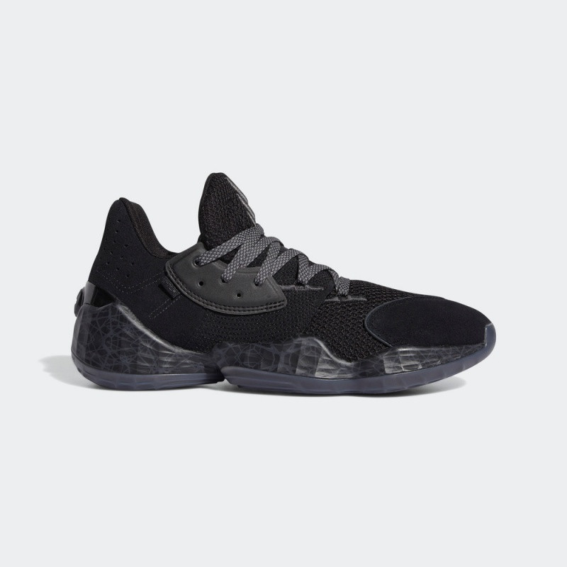 ADIDAS(阿迪)HardenVol.4GCA春季男子篮球鞋FV5572 1号黑色/纯质灰 40