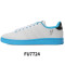 ADIDASSC(阿迪运动休闲)ADVANTAGE秋季男子休闲鞋FU7724 FU7724 44
