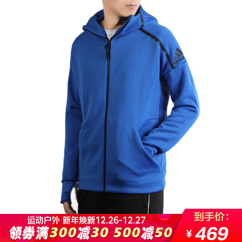 ADIDAS(阿迪)MZNEhdFR秋季男子夹克EB5237 2XL 默认颜色