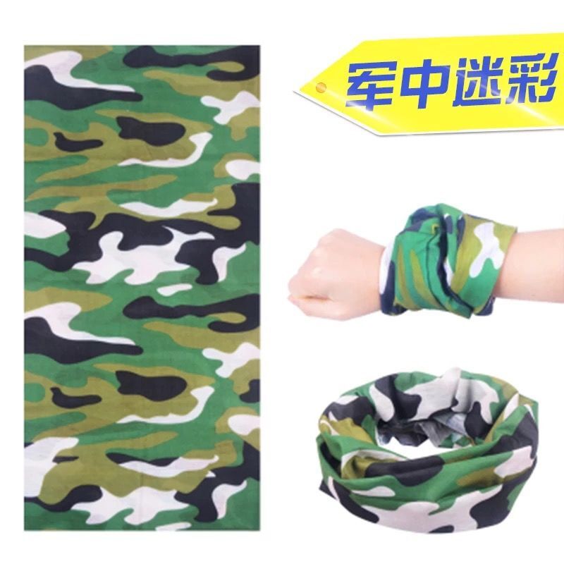 【优先发货】自行车魔术头巾面巾女夏季户外防晒面罩男士脖套全脸骑行装备围脖 头巾3号