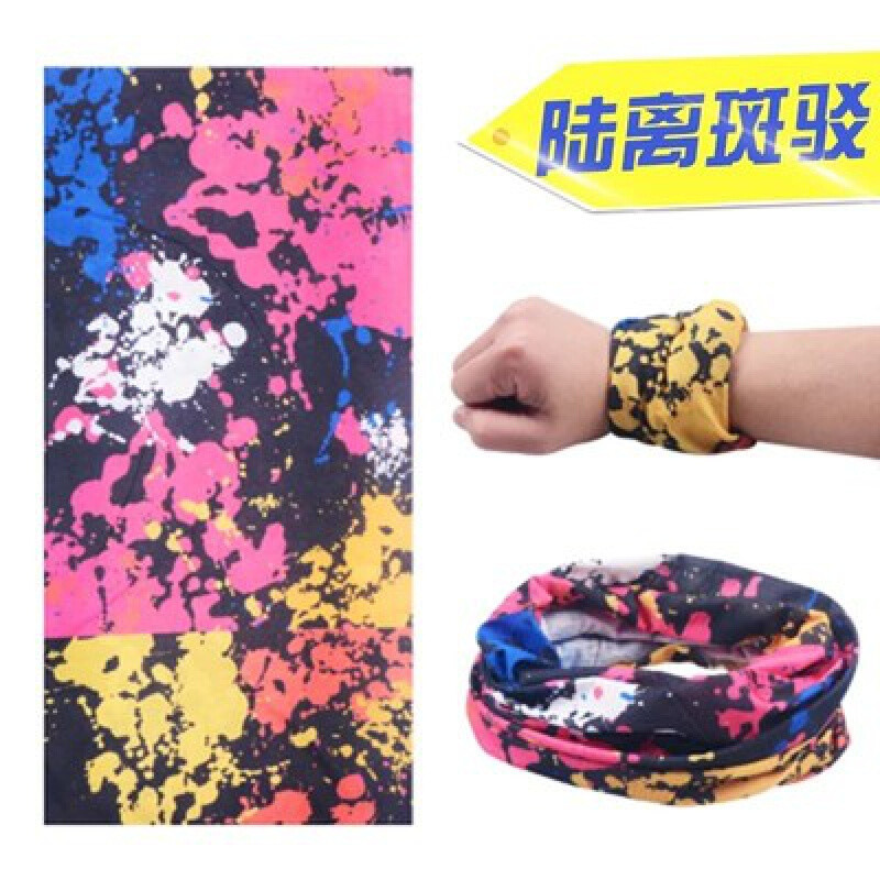 【优先发货】自行车魔术头巾面巾女夏季户外防晒面罩男士脖套全脸骑行装备围脖 头巾12号