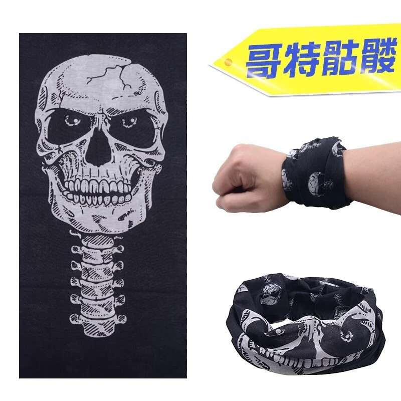 【优先发货】自行车魔术头巾面巾女夏季户外防晒面罩男士脖套全脸骑行装备围脖 头巾9号