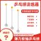 【优先发货】【厂家直销】弹力软轴乒乓球训练器儿童玩具三星乒乓家用健身器材 大童版(0.9米有球拍)