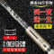 【优先发货】正品伽玛鲤碳素鱼竿超轻超硬28调台钓竿钓鱼竿长节手竿鲤鱼竿渔具 默认尺寸 5.7米送4.8米+礼包