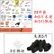 【优先发货】烧烤工具套装便携全套用品配件烧烤炉户外家用烧烤工具配件用品 23件套+5斤碳关注店铺送炭夹