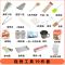 【优先发货】烧烤工具套装便携全套用品配件烧烤炉户外家用烧烤工具配件用品 23件套+5斤碳关注店铺送炭夹