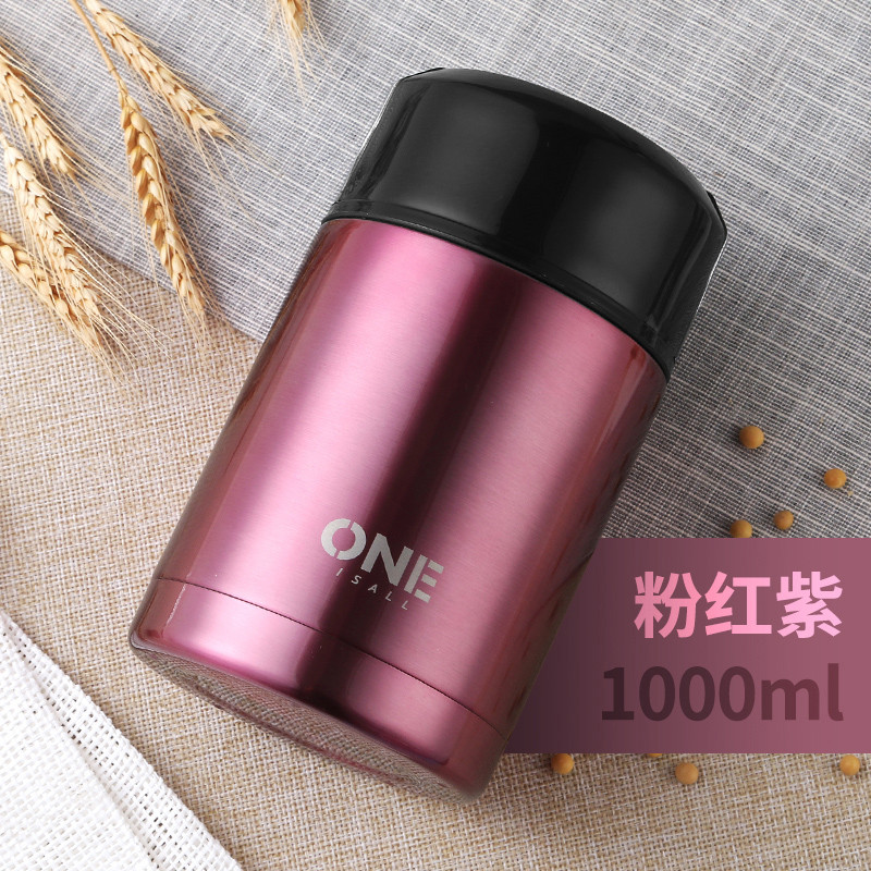 焖烧杯焖粥神器装汤保温桶饭盒大容量家用便携女上班族小型闷烧壶_1 粉红紫1000ML