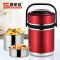 【保温12小时】304保温饭盒桶双三层学生大容量不锈钢提锅 1.5L(送餐具+保温袋)【特厚款】（菜饭格加深)宝石红