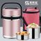 【保温12小时】304保温饭盒桶双三层学生大容量不锈钢提锅 1.5L(送餐具+保温袋)【特厚款】（菜饭格加深)紫咖色