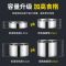 304不锈钢真空保温饭盒3/2层保温桶学生成容量便当提锅 钢本色（送保温袋+餐具）2.6特厚（三层）食格加深