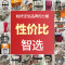 保温饭盒超长保温桶不锈钢多层大容量便携学生上班族便当盒_1 ★★F1香槟金【真空旗舰款2.0L】+餐具
