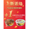 上班族专用可微波炉加热玻璃饭盒分隔型带饭保温便当盒学生保鲜碗_1 岩蓝长1040ml+长680ml+圆420ml赠火烈鸟包+餐